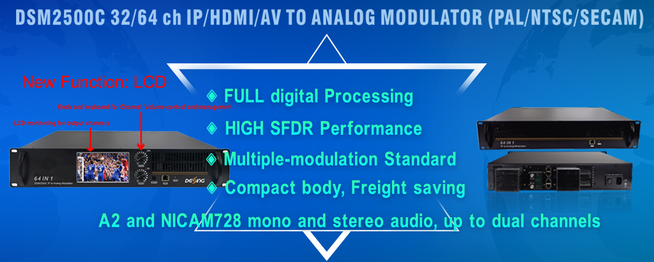 DSM2500C