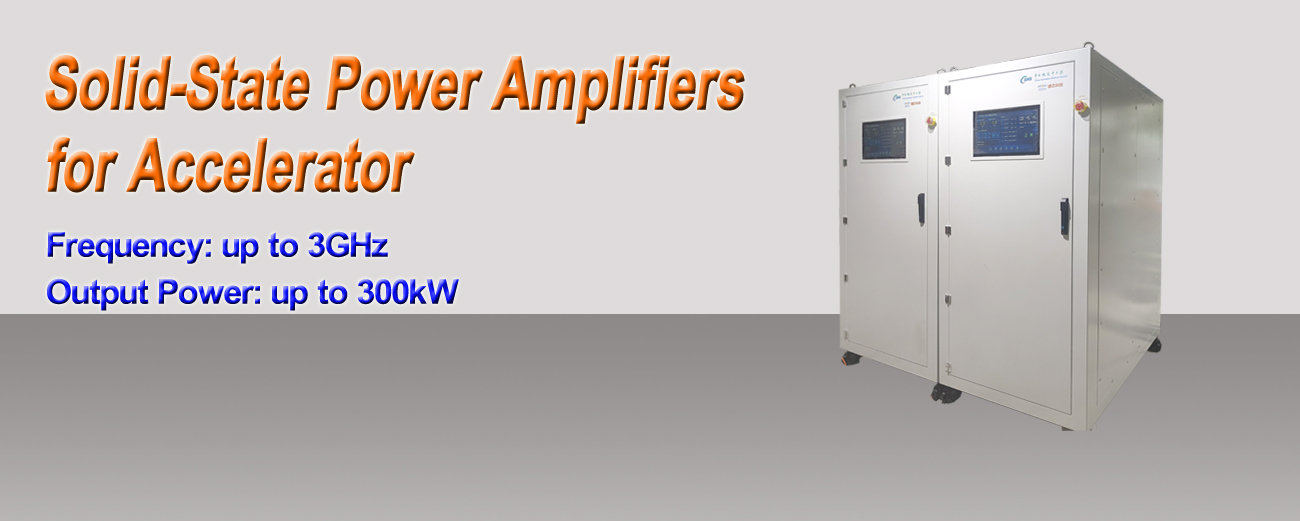 power AMP