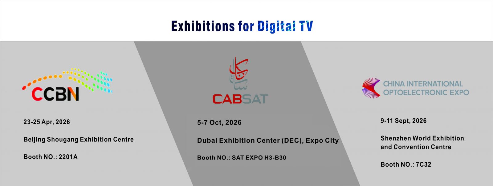 EXPO DTV